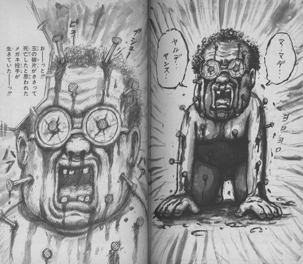 無料ダウンロード 地獄 大 甲子園 地獄大甲子園 映画