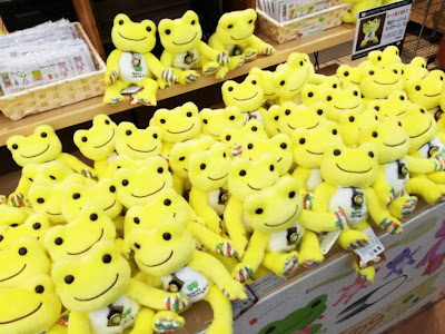[最も好ましい] ピクルス カエル 壁紙 986866-ピクルス カエル 壁紙