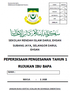 Contoh Soalan Pendidikan Islam Tahun 2 2019 - Selangor g