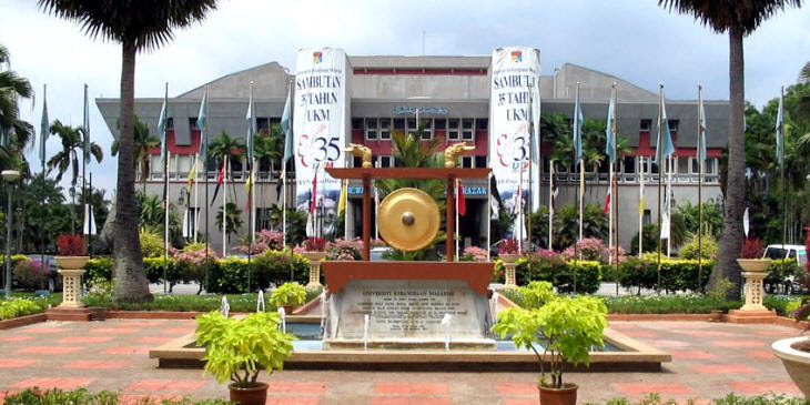 Hukm name meaning, arabic baby boy name hukm meaning,etymology, history, presonality details. Ukm Universiti Kebangsaan Malaysia National University Of Malaysia