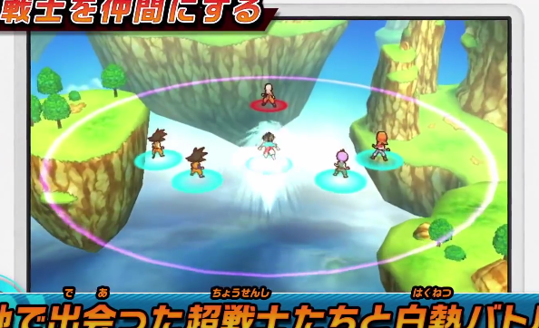 Dragon battlers april 21, 2009 arc; Dragon Ball Fusions New Trailer And Gameplay Details Capsule Computers