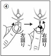 トップ 100 ファースト ピアス 外し 方 固い イメージ有名