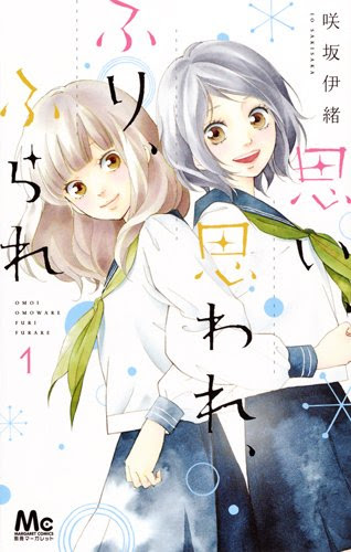 トップ100 漫画 かわいい 絵 無料イラスト集