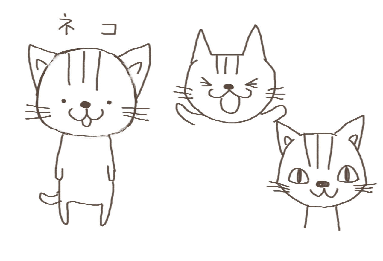 無料イラスト画像 75 猫 イラスト 描き方 可愛い