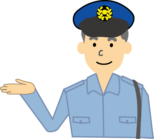 ダウンロード 警察官 帽子 イラスト 簡単