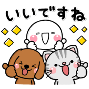 25 Line かわいい 最新 無料 スタンプ 速報 Josspix2xml