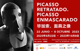 Picasso retratado. Picasso enmascarado. Instituto Cervantes.