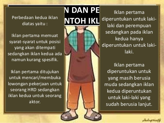 Persamaan Reklame Dan Iklan