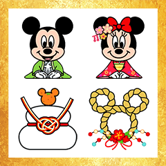 選択した画像 ミッキーとミニー イラスト 236175-ディズニー ミッキーとミニー イラスト