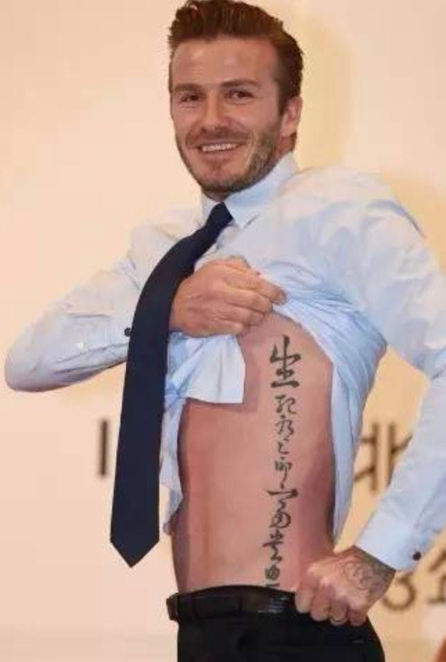 50 海外 タトゥー デザイン 画像 Jp