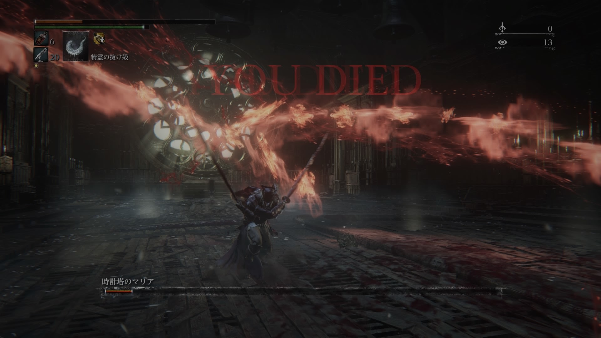最高かつ最も包括的なbloodborne ブラボ 壁紙 最高の花の画像