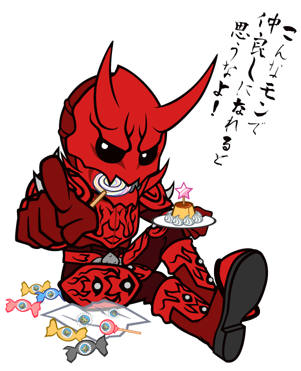 ベスト50 かわいい 仮面 ライダー 電王 モモタロス イラスト ただのディズニー画像