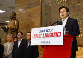 리얼돌 대법원 판결문 / 부산 한복판에 욱일기 상징물? 유엔공원 ...