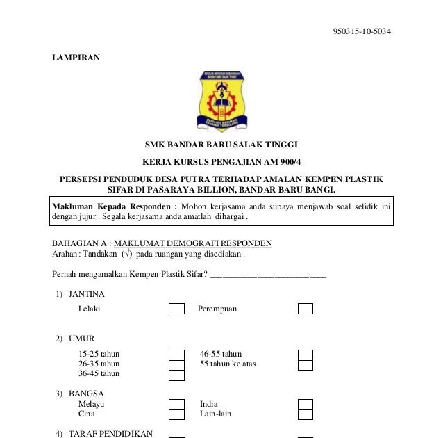 Contoh Soalan Esei Perniagaan Tingkatan 5 Ichigoishii