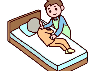 [最も選択された] 仰臥 位 側臥位 イラスト 111387