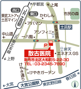 [最も選択された] 可愛い地図作成 アプリ 324669-可愛い地図作成 アプリ 無料