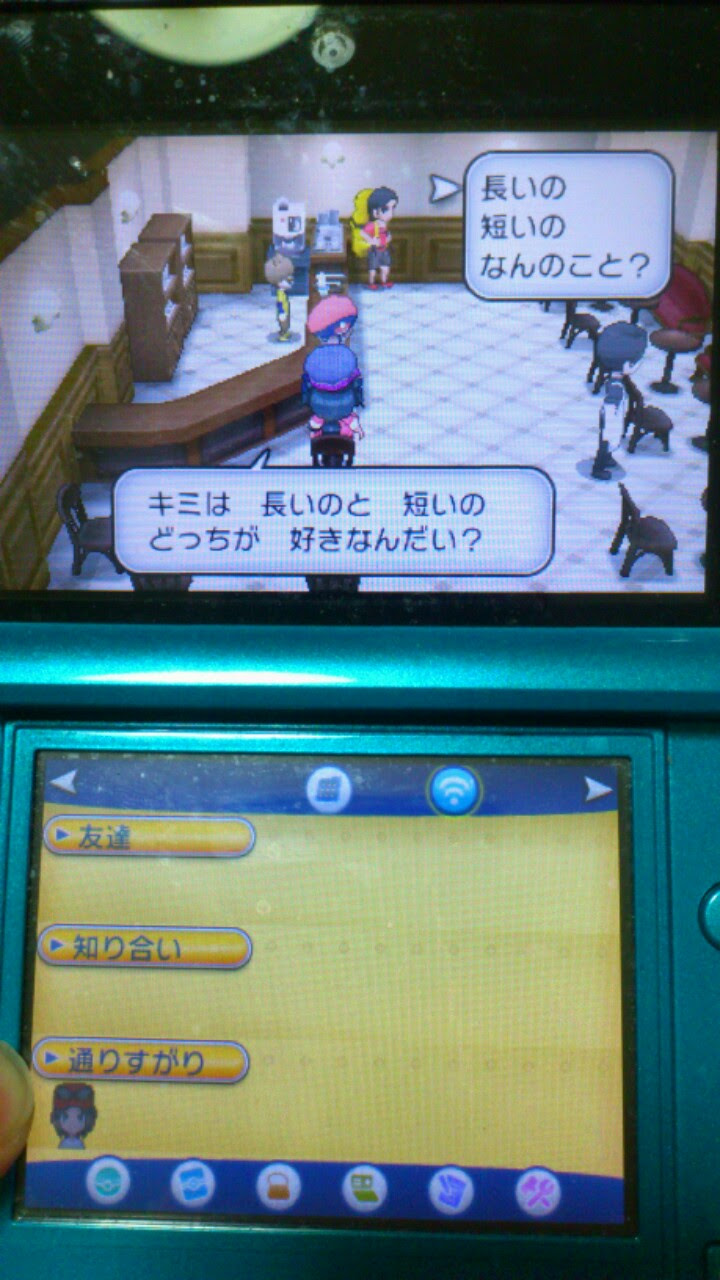 ポケモン ネタ 画像 イメージポケモンコレクション