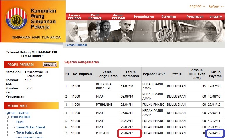 Surat Rayuan Permohonan Pengeluaran Kwsp - Palestina 0