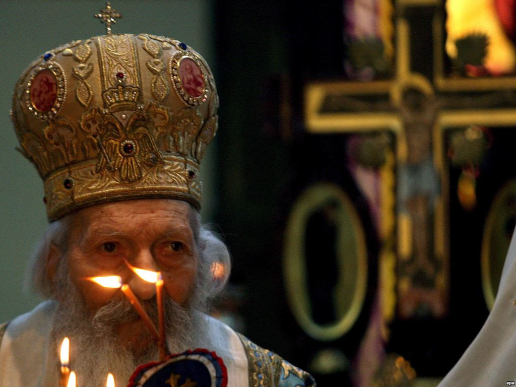 Αποτέλεσμα εικόνας για Павел (патриарх Сербский)