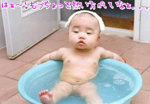 心に強く訴える赤ちゃん かわいい 写真 無料イラスト集