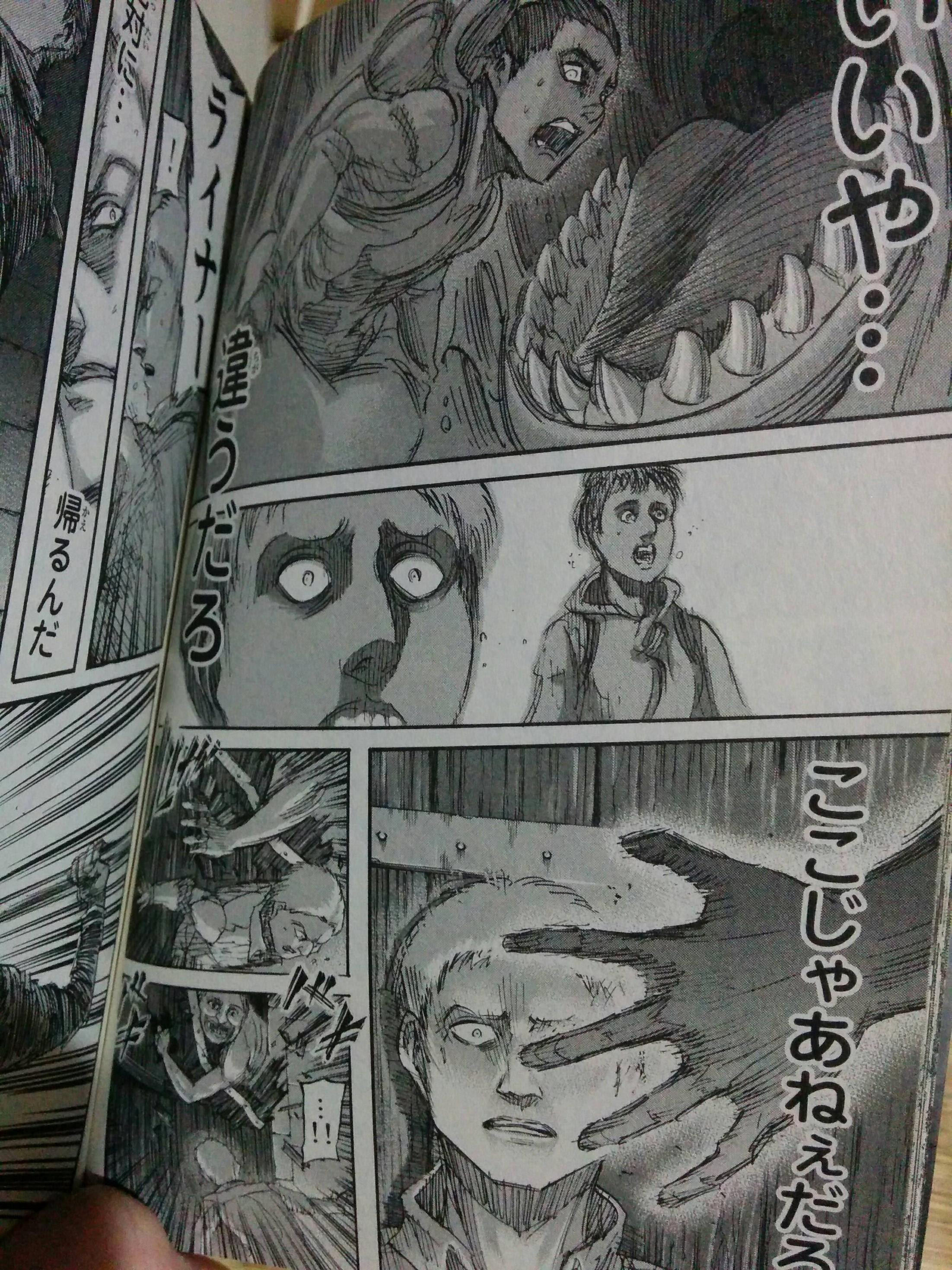 進撃の巨人 話 2ch 進撃の巨人 話 2ch Freepnggejpi73g