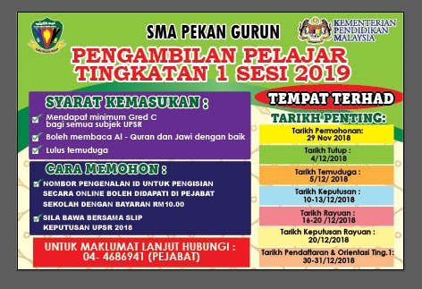 Surat Permohonan Asrama Universiti - Next Contoh