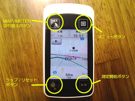 人気のコレクション 猫 Gps スマホ 100 で最高の画像