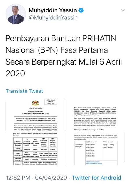 Semakan Brim Bulan 6 - Wallpaper Ema