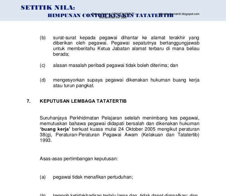 Contoh Surat Rayuan Tindakan Buang Kerja - Terengganu v