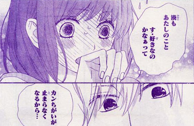 漫画 Rere ハロ 100 で最高の画像