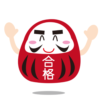 これまでで最高の合格 イラスト 無料 美しい花の画像