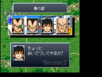 人生 ドラゴンボール 超 悟空 伝 100 で最高の画像