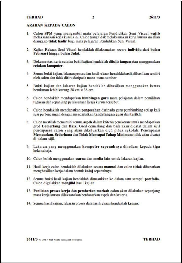Semakan Brim Untuk Rayuan - Contoh Brends