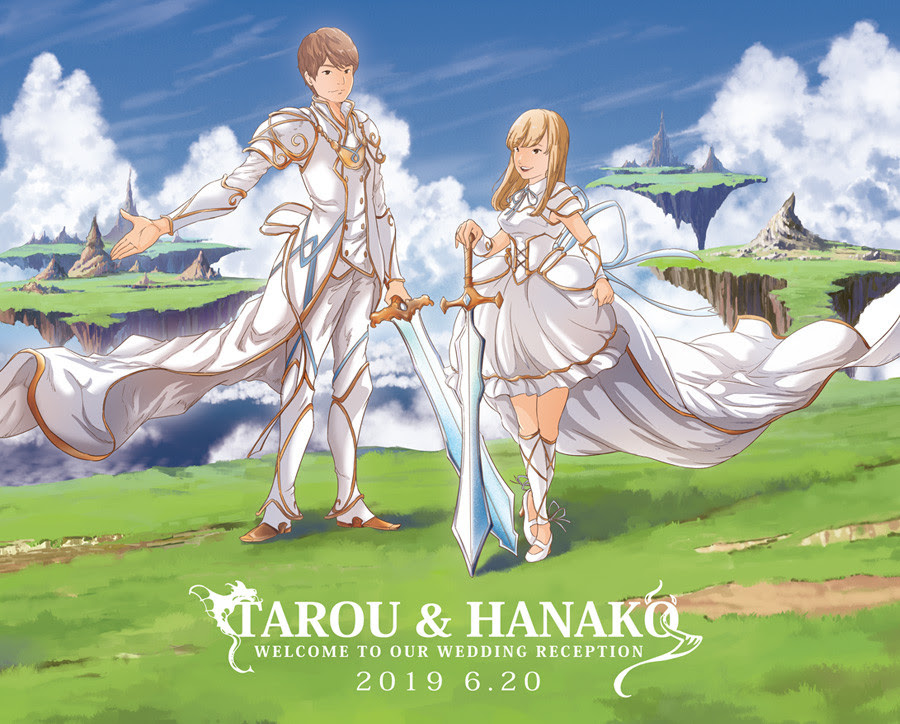 ベスト グランブルーファンタジー 背景 7559 グランブルーファンタジー 背景 Bitsukiwasarukyouher
