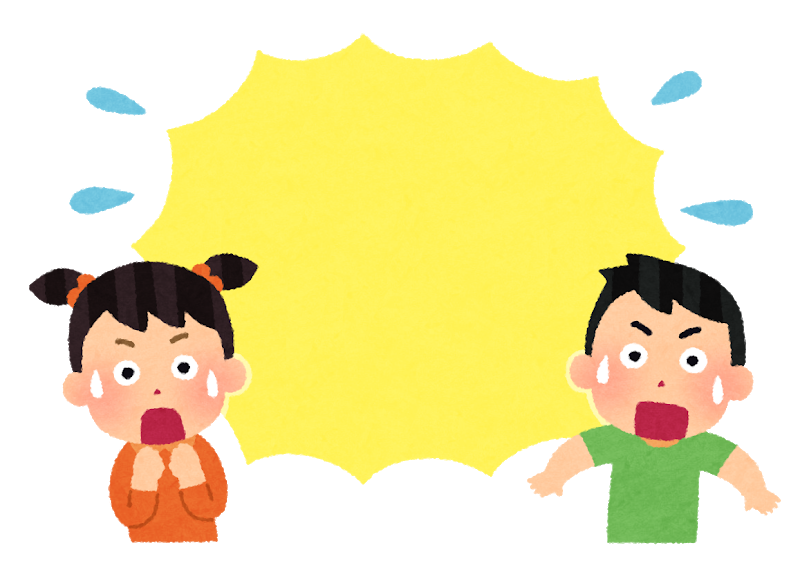 アニメ画像について Hd限定泳ぐ いらすとや