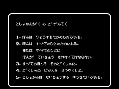 【無料ダウンロード】 アイフォン 壁紙 面白い