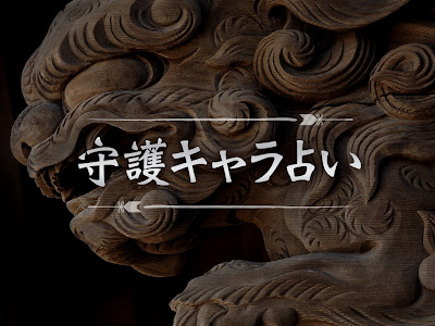 [新しいコレクション] ハリー ポッター キャラクター 診断 188595-ハリー ポッター 性格 診断 キャラクター