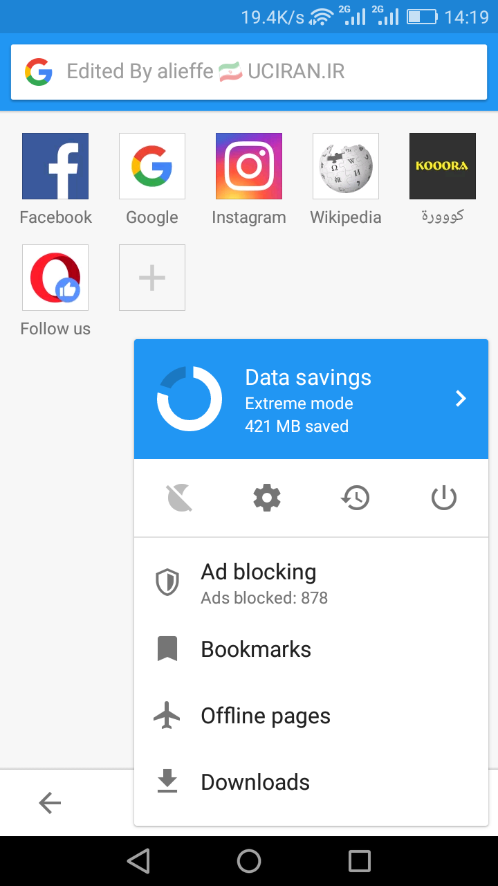 É rápido, não trava e é seguro. Ø¯Ø§Ù†Ù„ÙˆØ¯ Ù†Ø³Ø®Ù‡ Ø¬Ø¯ÛŒØ¯ Ø§Ù¾Ø±Ø§ Ù…ÛŒÙ†ÛŒ 35 3 Ø§Ø¯ÛŒØª Ø´Ø¯Ù‡ Opera Mini Beta 35 3 Edited