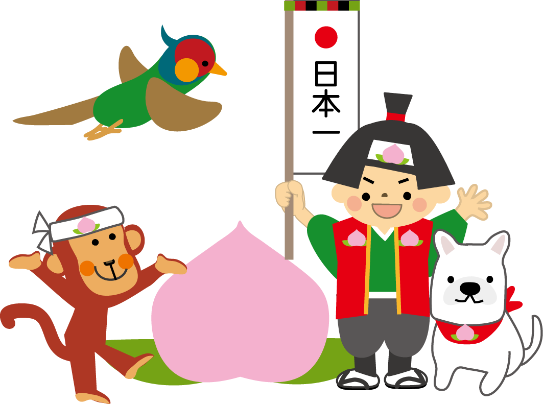 無料ダウンロード桃太郎 イラスト 簡単 イラスト画像