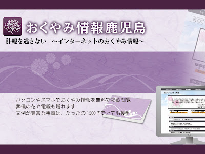 [無料ダウンロード！ √] 熊日 おくやみ情報 336312