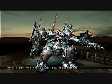 最良かつ最も包括的な アーマード コア V 攻略 イラストをダウンロード