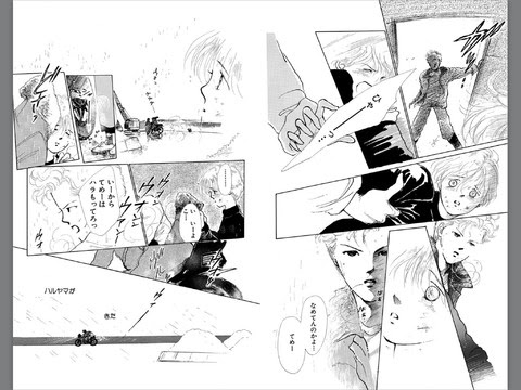 ホット ロード 漫画 最後 壁紙画像ページ