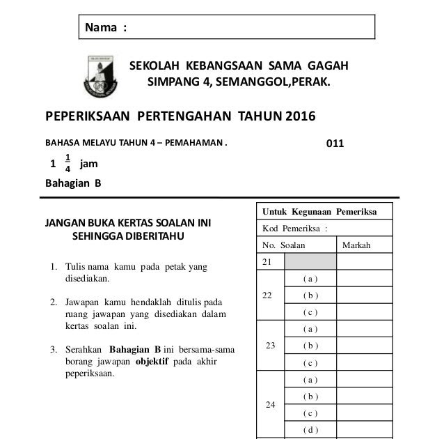 Bank Soalan Bahasa Melayu Tahun 2 Kssr - Terengganu v