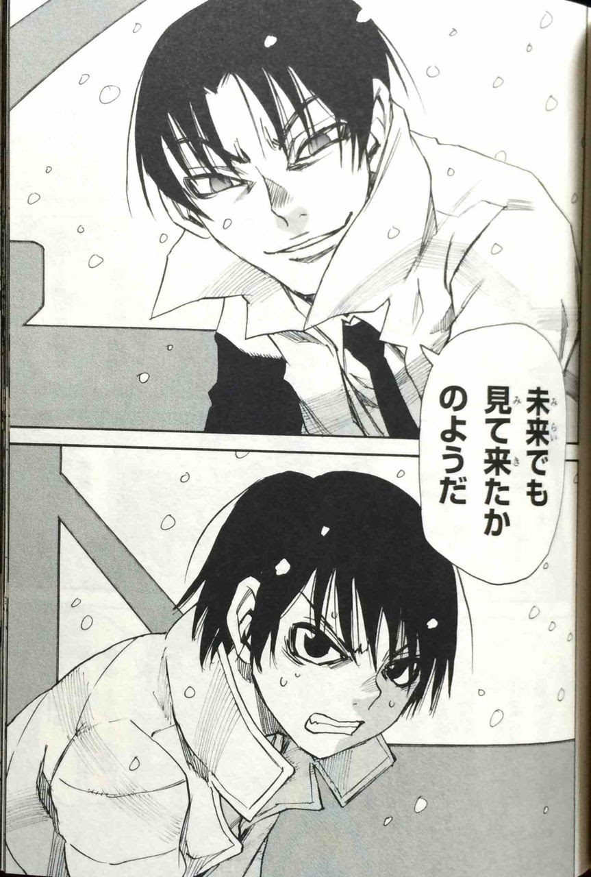 イラスト集 最高の僕 だけ が いない 街 ネタバレ アニメ