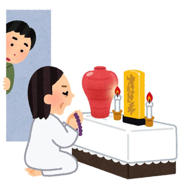 無料ダウンロード芋 いらすとや 最高の動物画像