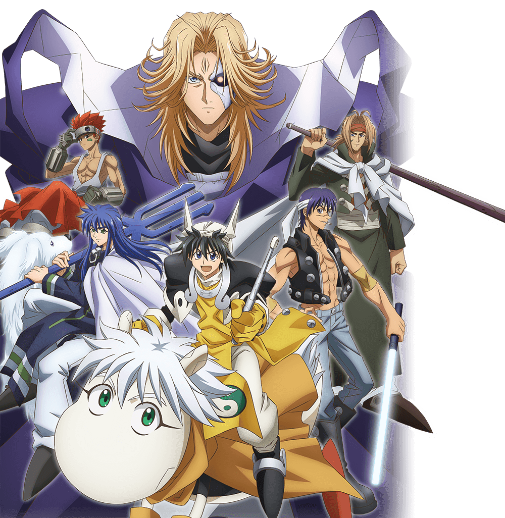100 Epic Best 封神演義 アニメ 評価 すべてのアニメ画像