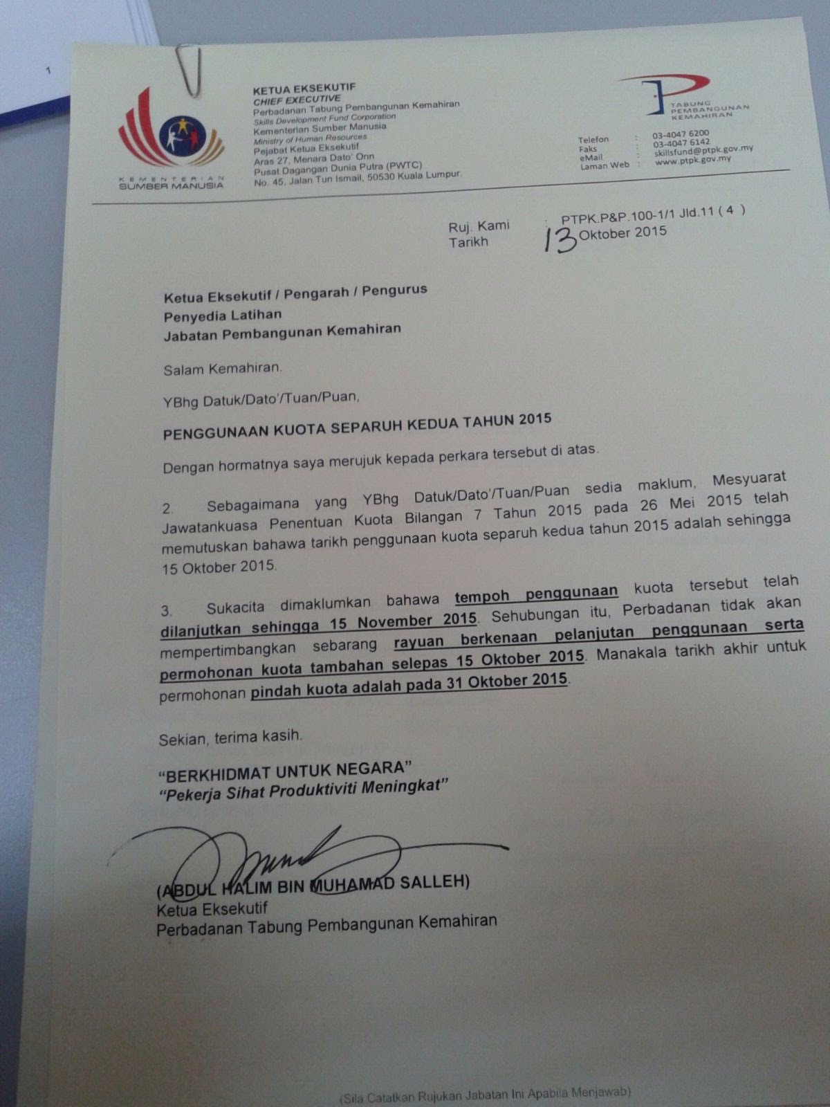 Surat Rasmi Rayuan Permohonan Kolej - Terengganu t