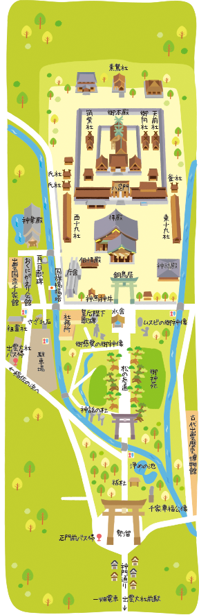 綺麗な出雲 大社 イラスト ただのディズニー画像