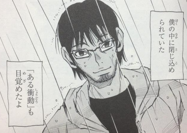 Ngantuoisoneo7 新しい 僕 だけ が いない 街 Torrent