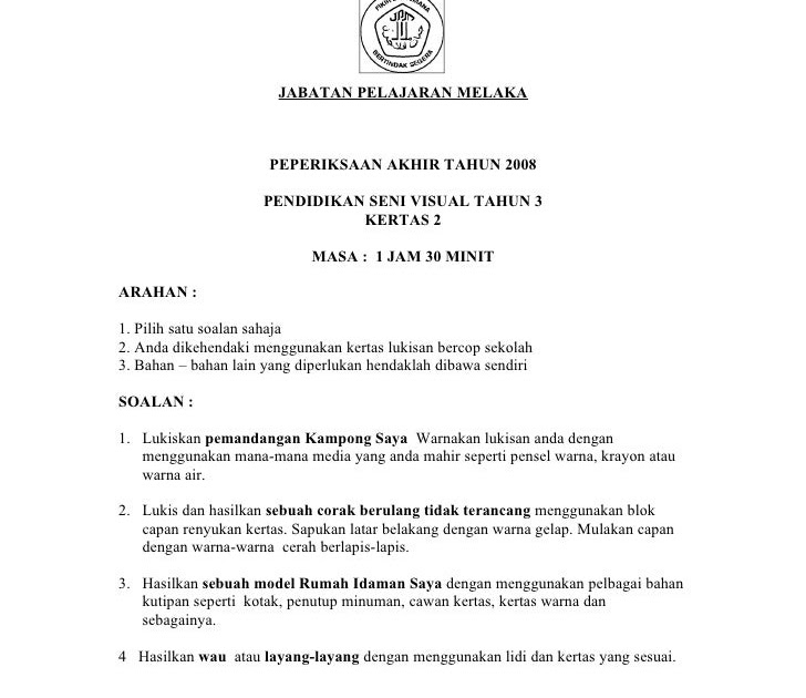 Soalan Peperiksaan Akhir Tahun 3 2019 Pendidikan Islam 